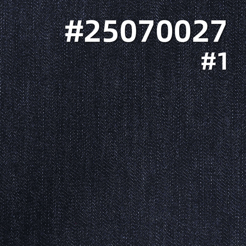 Four-Way Stretch Denim | 9.6oz Elastic Four-Panel Right-Hand Twill Denim | Stretch Jeans Fabric