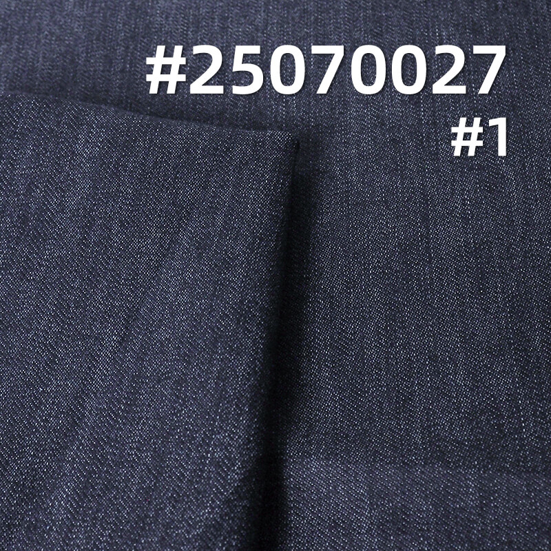 Four-Way Stretch Denim | 9.6oz Elastic Four-Panel Right-Hand Twill Denim | Stretch Jeans Fabric