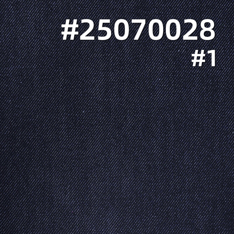 Four-Way Stretch Denim | 11.6oz Elastic Twill Denim | Stretch Jeans, Skirt & Jacket Fabric