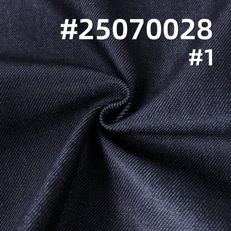 Four-Way Stretch Denim | 11.6oz Elastic Twill Denim | Stretch Jeans, Skirt & Jacket Fabric