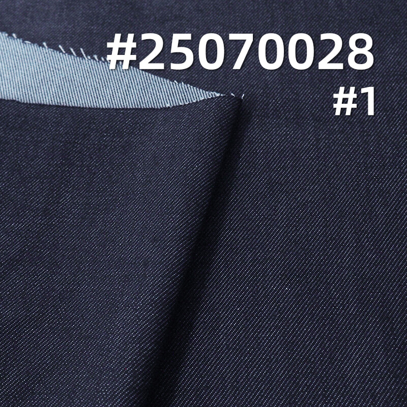 Four-Way Stretch Denim | 11.6oz Elastic Twill Denim | Stretch Jeans, Skirt & Jacket Fabric