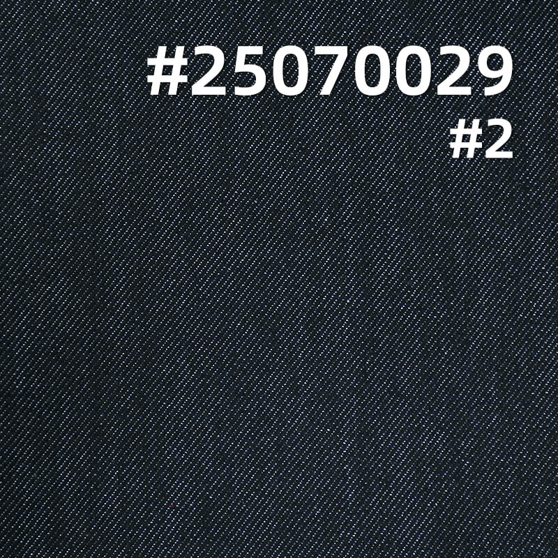 Four-Way Stretch Denim | 10.8oz Elastic Twill Denim | Stretch Jeans, Denim Shirts & Skirt Fabric