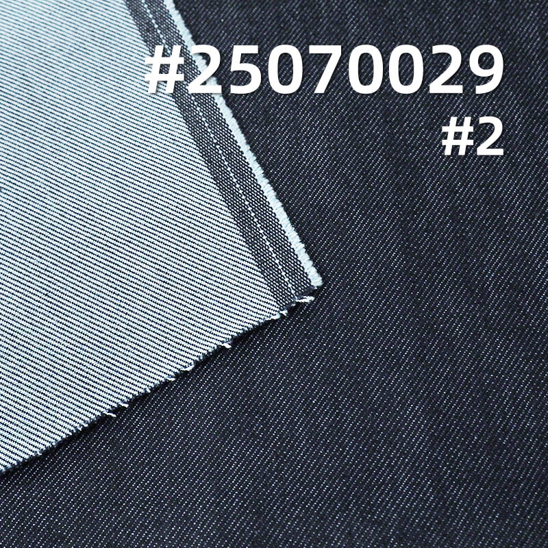 Four-Way Stretch Denim | 10.8oz Elastic Twill Denim | Stretch Jeans, Denim Shirts & Skirt Fabric