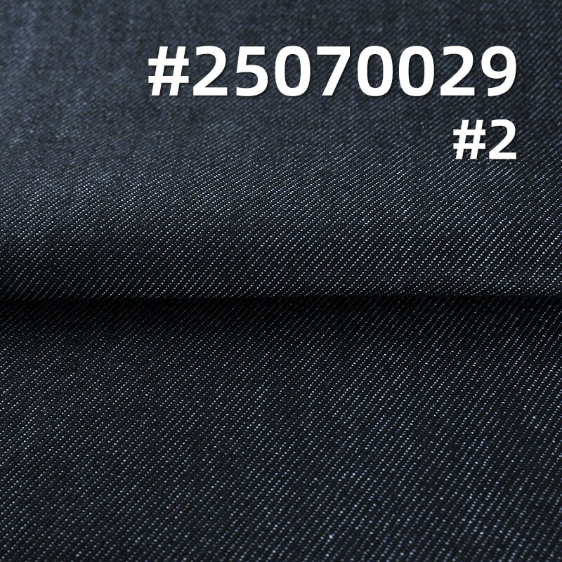 Four-Way Stretch Denim | 10.8oz Elastic Twill Denim | Stretch Jeans, Denim Shirts & Skirt Fabric