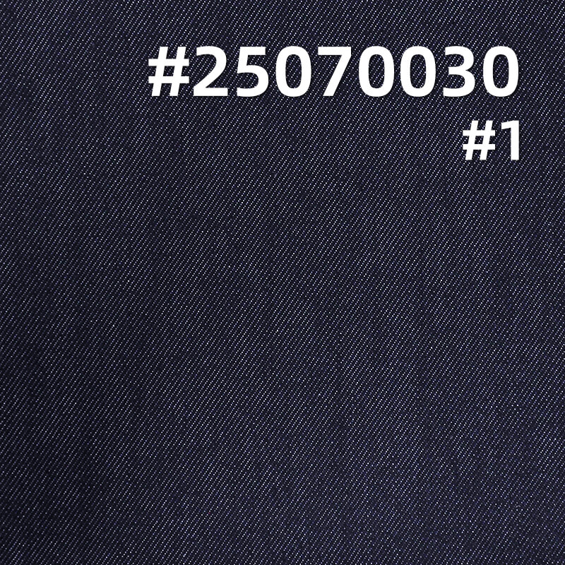 Four-Way Stretch Denim | 11.2oz Elastic Twill Denim | Stretch Jeans, Skirt & Denim Jacket Fabric