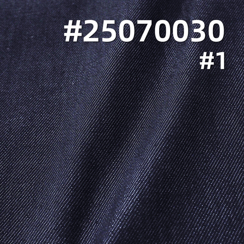 Four-Way Stretch Denim | 11.2oz Elastic Twill Denim | Stretch Jeans, Skirt & Denim Jacket Fabric