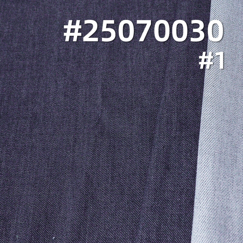 Four-Way Stretch Denim | 11.2oz Elastic Twill Denim | Stretch Jeans, Skirt & Denim Jacket Fabric