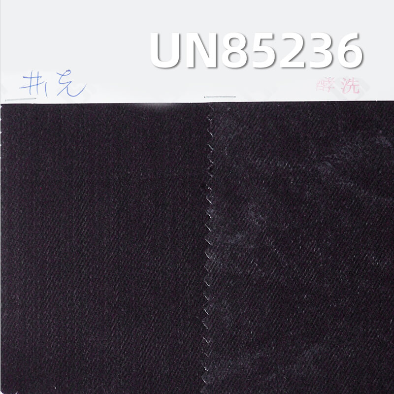 Yarn-Dyed Denim Fabric | 13.7oz Heavyweight Black/Black Denim | Sulphur Black Dye | Bleachable & Garment Washable