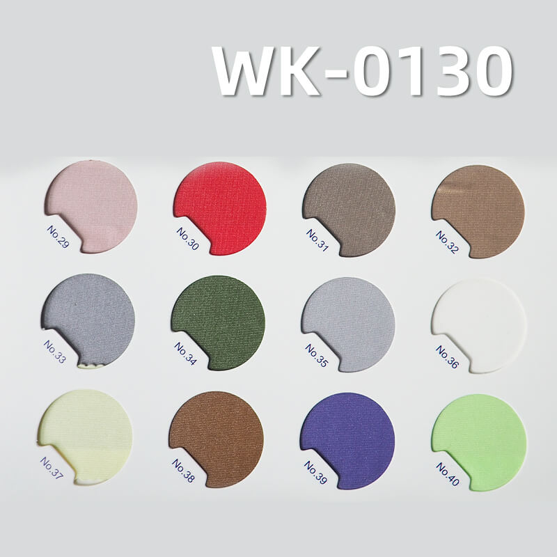 Shiny Cire Finish Polyester Spandex Tricot | 230g/m2 Stretch Swimwear Fabric for Bikinis and Swim Trunks