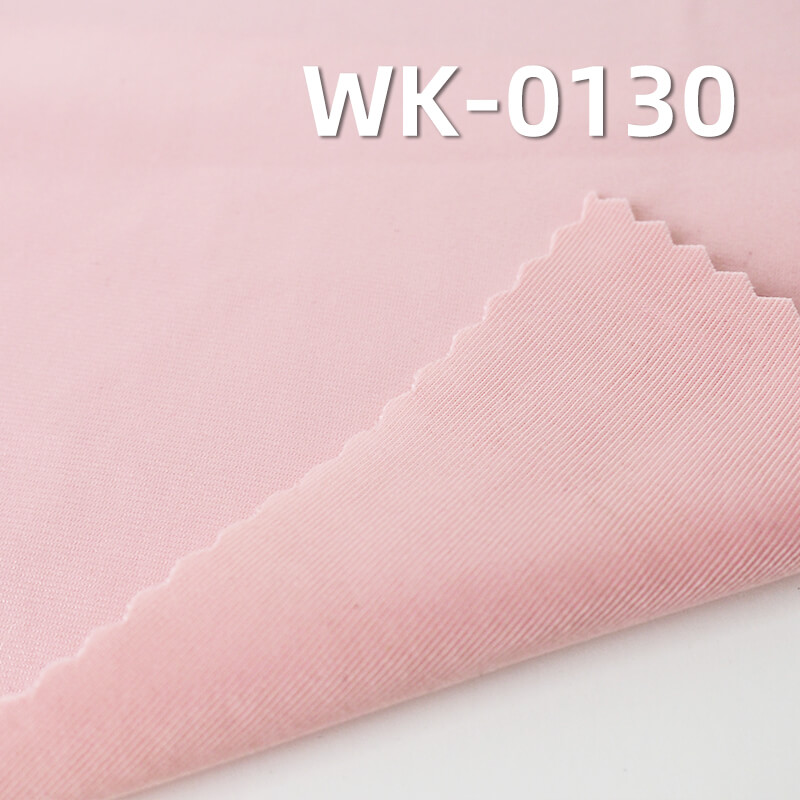 Shiny Cire Finish Polyester Spandex Tricot | 230g/m2 Stretch Swimwear Fabric for Bikinis and Swim Trunks