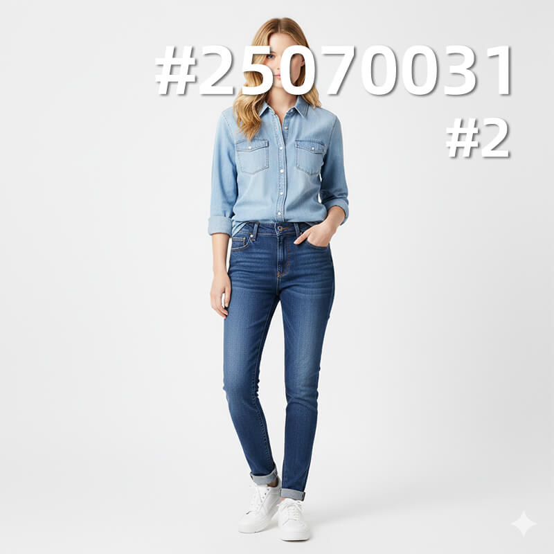 Four-Way Stretch Denim | 10.5oz Elastic Twill Denim | Jeans & Casual Shirt Fabric