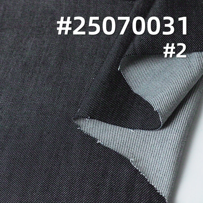 Four-Way Stretch Denim | 10.5oz Elastic Twill Denim | Jeans & Casual Shirt Fabric