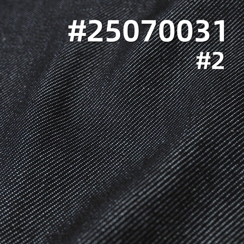 Four-Way Stretch Denim | 10.5oz Elastic Twill Denim | Jeans & Casual Shirt Fabric