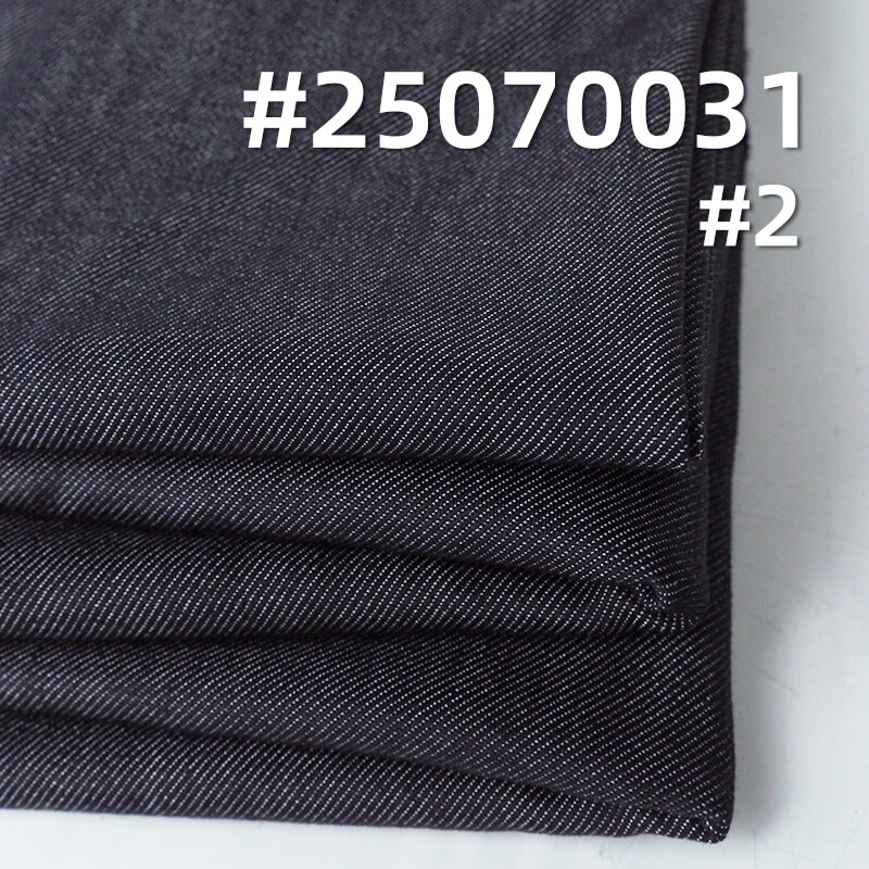 Four-Way Stretch Denim | 10.5oz Elastic Twill Denim | Jeans & Casual Shirt Fabric