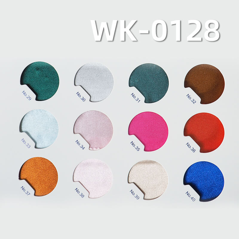 Shiny Heavyweight Satin Fabric | 200g/m2 Tricot Knit for Swimwear | Spandex Fabric for Latin Dancewear & Costumes