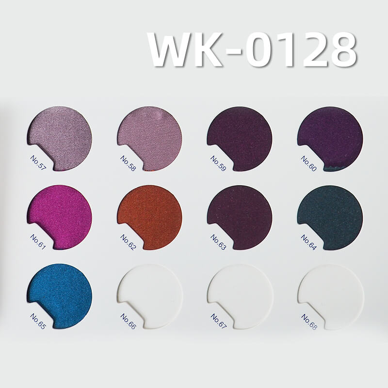 Shiny Heavyweight Satin Fabric | 200g/m2 Tricot Knit for Swimwear | Spandex Fabric for Latin Dancewear & Costumes