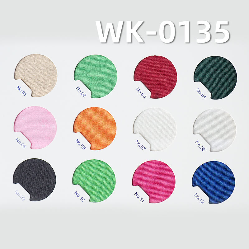 Warp Knit Spandex Fabric | 220g/m2 Shiny Polyester | 4-Way Stretch Knit | Fabric for Swimwear, Yoga Wear, Dancewear