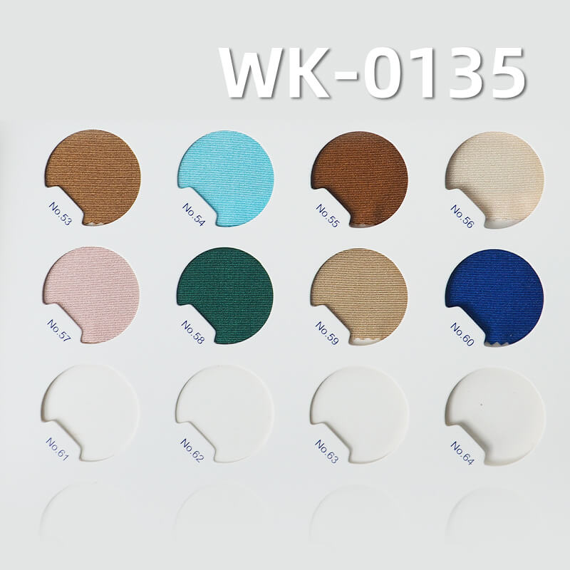 Warp Knit Spandex Fabric | 220g/m2 Shiny Polyester | 4-Way Stretch Knit | Fabric for Swimwear, Yoga Wear, Dancewear