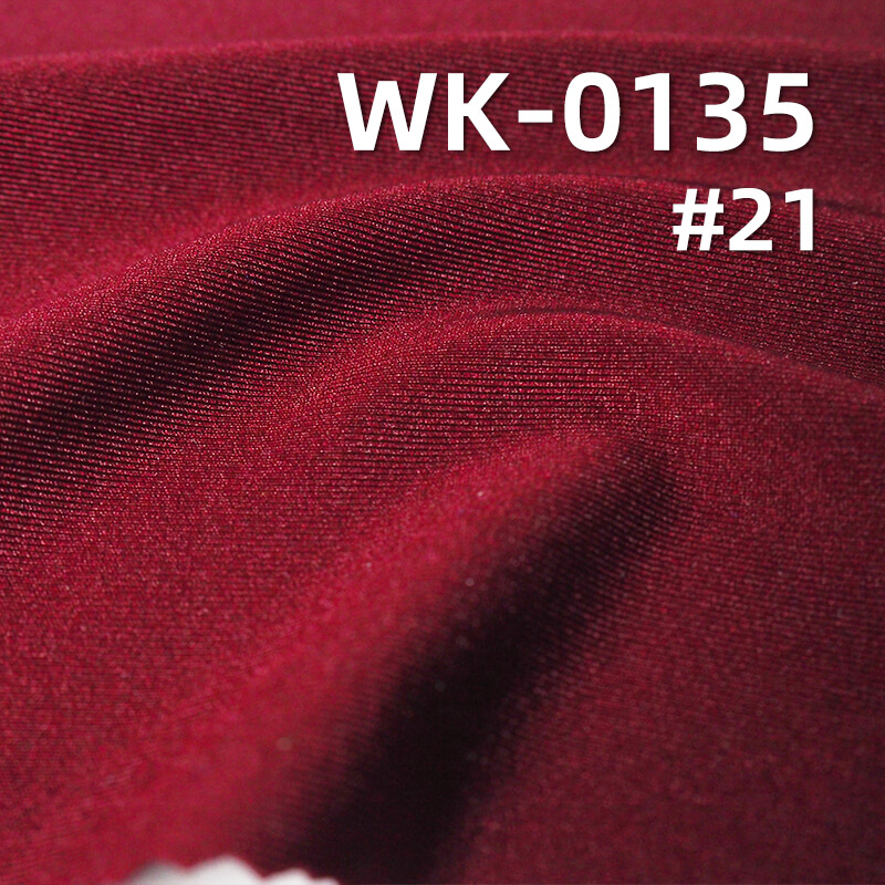 Warp Knit Spandex Fabric | 220g/m2 Shiny Polyester | 4-Way Stretch Knit | Fabric for Swimwear, Yoga Wear, Dancewear