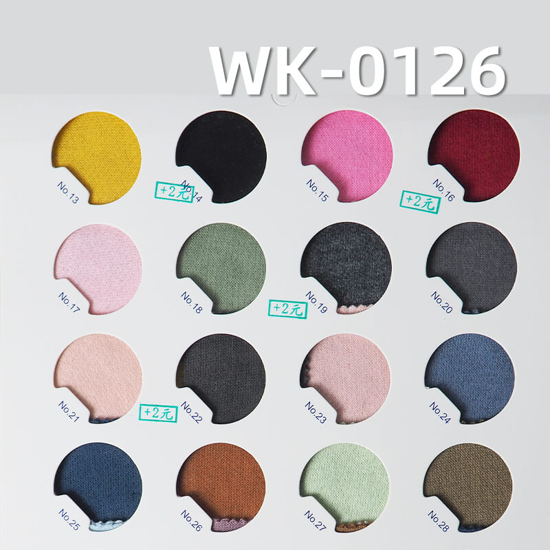 300g/m2 CVC |Combed Cotton Polyester Blend |Brushed Back Sweatshirt Fleece| Knit Fabric for Hoodies, Joggers and Jackets