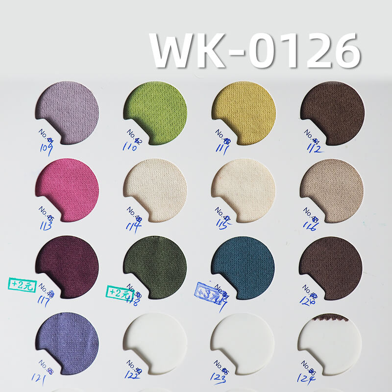 300g/m2 CVC |Combed Cotton Polyester Blend |Brushed Back Sweatshirt Fleece| Knit Fabric for Hoodies, Joggers and Jackets