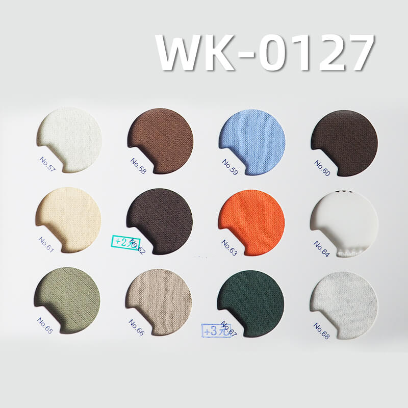 Heavyweight 2*2 Rib Knit | 21s Cotton Spandex Fabric | 380-400gsm Stretch Knit | Fabric for Tops & Base Layers