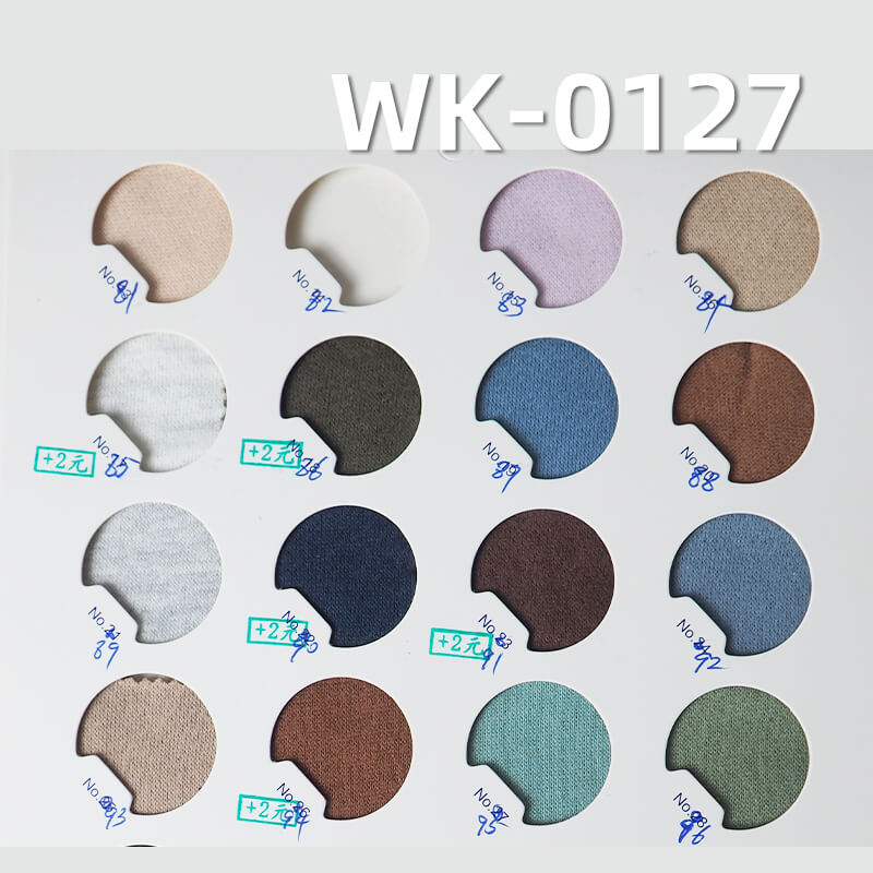 Heavyweight 2*2 Rib Knit | 21s Cotton Spandex Fabric | 380-400gsm Stretch Knit | Fabric for Tops & Base Layers