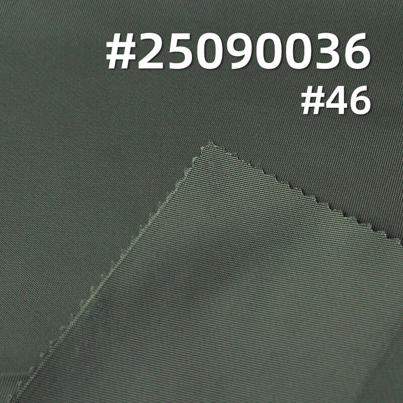 340T Nylon Double-Sided Twill |145g/m2 Polyamide Waterproof Fabric | Abrasion & Tear Resistant | Luggage & Outerwear Fabric