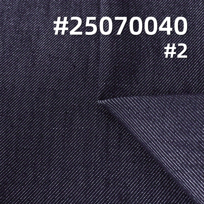 Lyocell Dual Core Four-Way Stretch Denim | 11.8oz Twill Slub Stretch Denim | Women's Jeans & Jacket Fabric