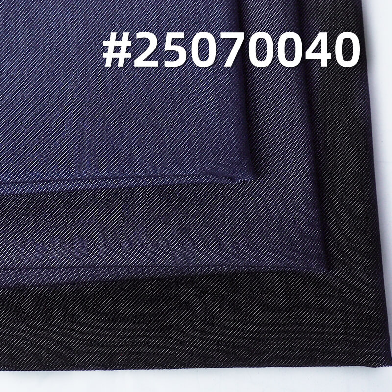 Lyocell Dual Core Four-Way Stretch Denim | 11.8oz Twill Slub Stretch Denim | Women's Jeans & Jacket Fabric