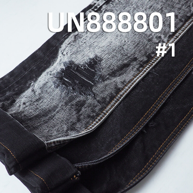 Raw Selvedge Denim | 15oz All Cotton Slub Yarn Dyed Denim | Black Face Black Back | Washable Denim