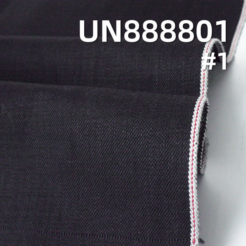 Raw Selvedge Denim | 15oz All Cotton Slub Yarn Dyed Denim | Black Face Black Back | Washable Denim