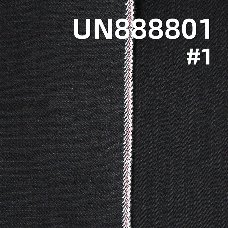 Raw Selvedge Denim | 15oz All Cotton Slub Yarn Dyed Denim | Black Face Black Back | Washable Denim