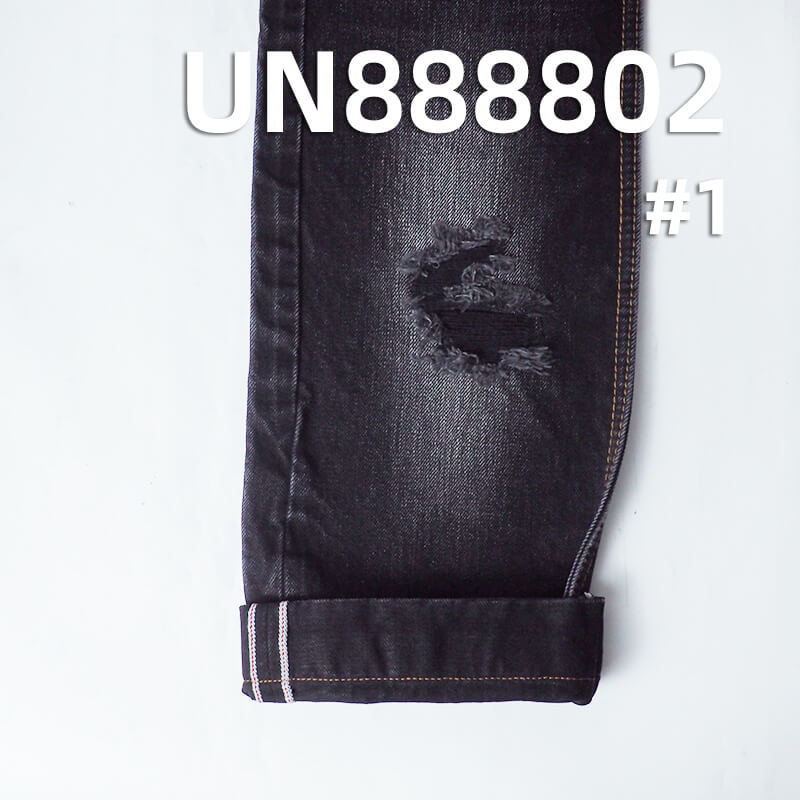 Raw Selvedge Denim | 15oz All Cotton Slub Yarn Dyed Denim | Black Face Black Back | Washable Denim