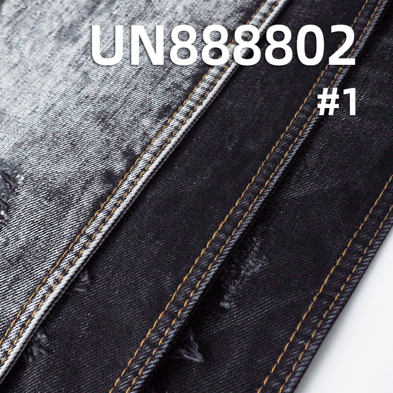 Raw Selvedge Denim | 15oz All Cotton Slub Yarn Dyed Denim | Black Face Black Back | Washable Denim