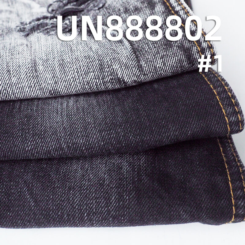 Raw Selvedge Denim | 15oz All Cotton Slub Yarn Dyed Denim | Black Face Black Back | Washable Denim
