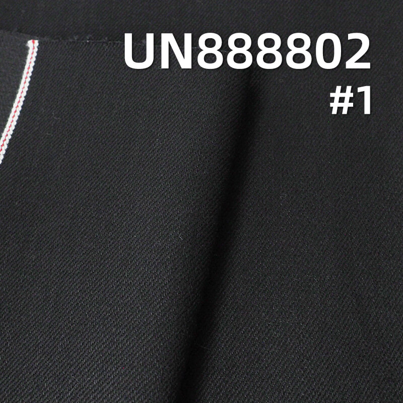 Raw Selvedge Denim | 15oz All Cotton Slub Yarn Dyed Denim | Black Face Black Back | Washable Denim