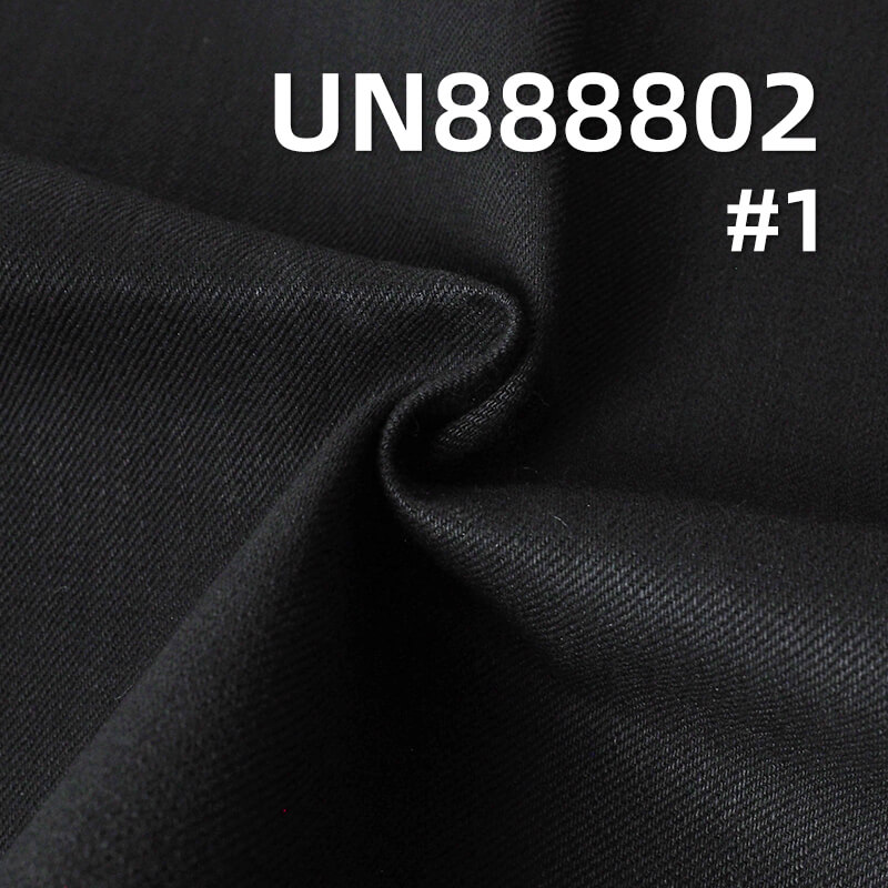 Raw Selvedge Denim | 15oz All Cotton Slub Yarn Dyed Denim | Black Face Black Back | Washable Denim