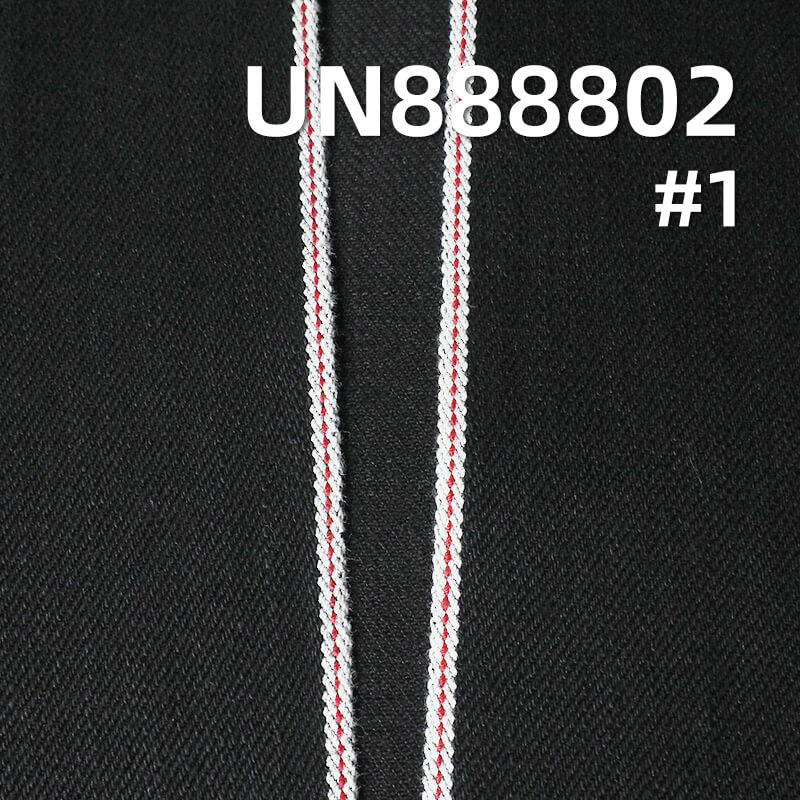 Raw Selvedge Denim | 15oz All Cotton Slub Yarn Dyed Denim | Black Face Black Back | Washable Denim