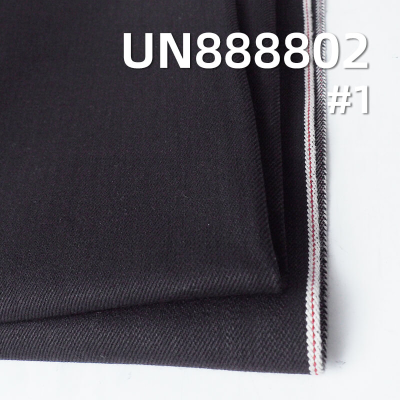 Raw Selvedge Denim | 15oz All Cotton Slub Yarn Dyed Denim | Black Face Black Back | Washable Denim