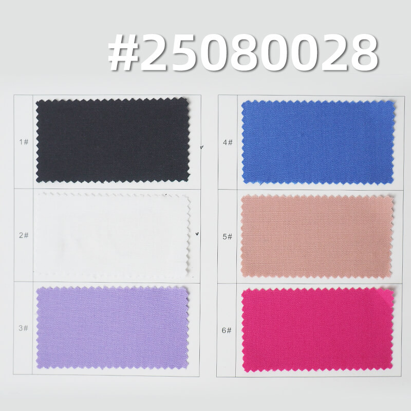 TR Weft Stretch Single Twill Dyed Fabric | 173g/m2 TR Weft Stretch Twill | Dress Pants, Formal Wear & Shirt Fabric