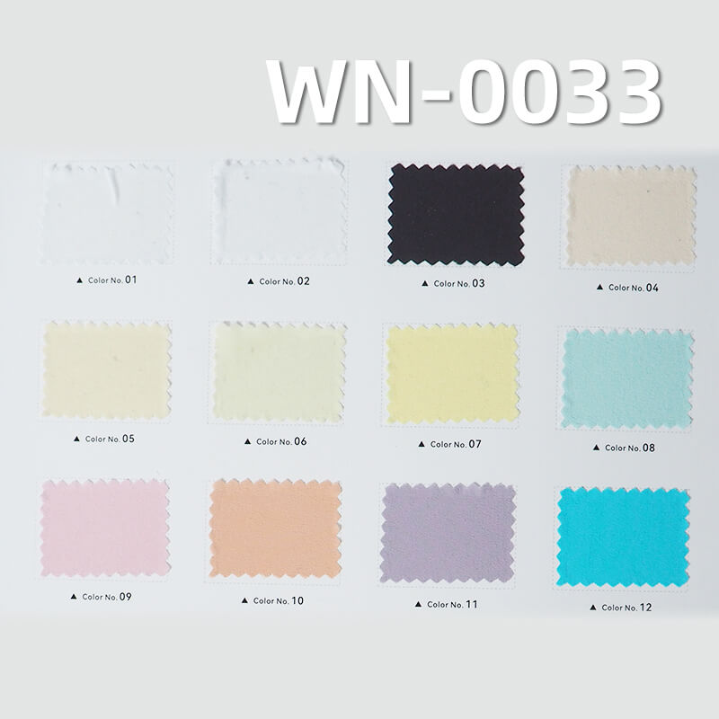 Nylon 66 | 380T Semi-Dull High Elastic Fabric |36g/m2 Polyamide 66 Fabric | Waterproof | Outdoor Sportswear Fabric
