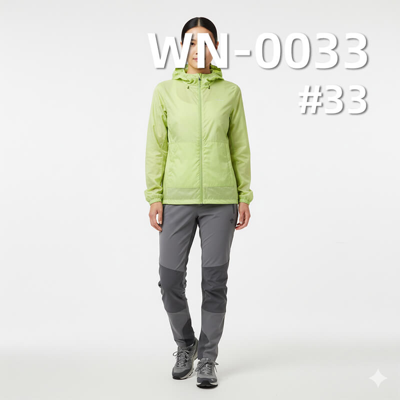 Nylon 66 | 380T Semi-Dull High Elastic Fabric |36g/m2 Polyamide 66 Fabric | Waterproof | Outdoor Sportswear Fabric