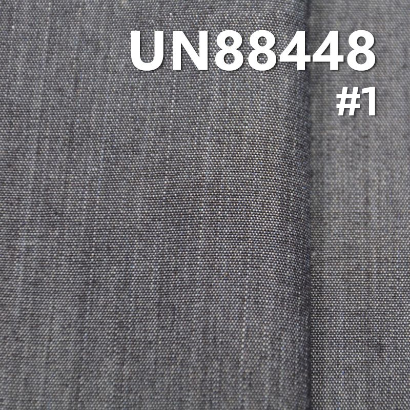 100% Cotton Denim Fabric | 7.2oz Slub Plain Denim | Fabric for Denim Skirts, Denim Shirts
