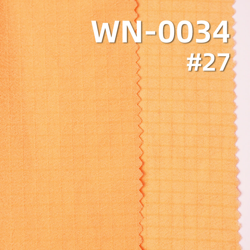 Nylon 66 | Semi-Dull 0.35 Double Line Grid | 47g/m2 High Elastic Polyamide Ripstop Fabric | Waterproof 