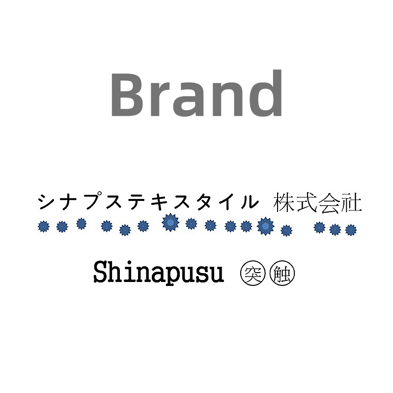 High-Quality Original Imported Japanese Denim | 13.1oz Cotton-Stretch Slub Twill Denim | Fabric for Jeans & Outerwear