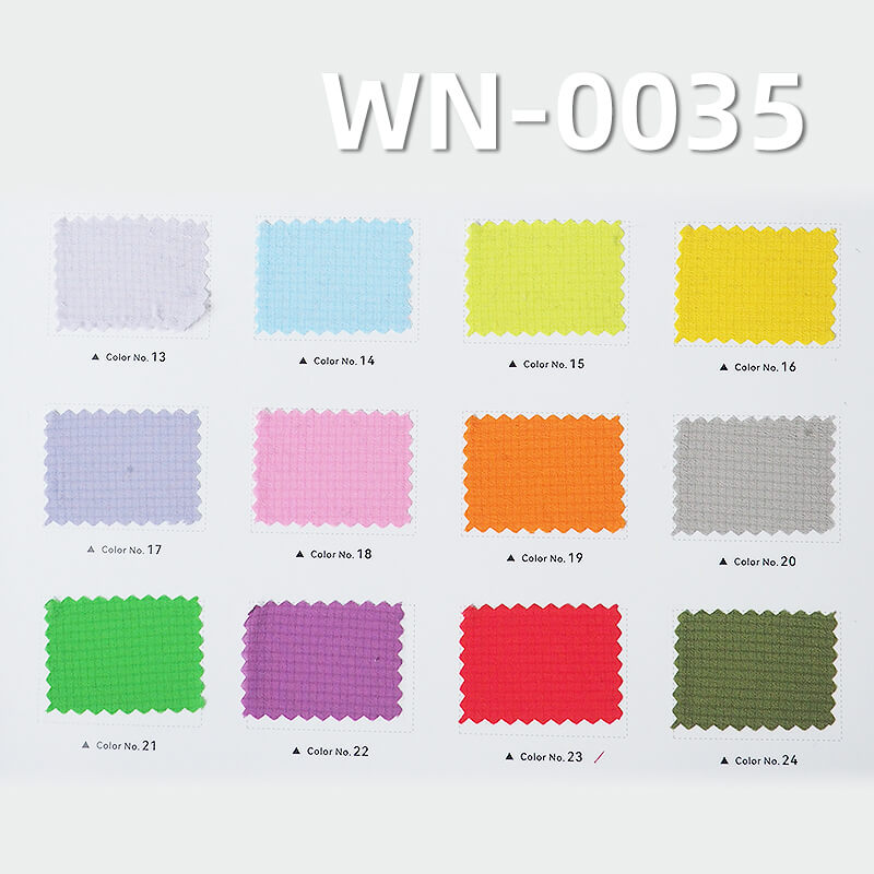 Nylon 66 | Semi-Dull 0.15 Double Line Grid |40g/m2 High Elastic Polyamide Ripstop Fabric | Waterproof | Outdoor Apparel Fabric