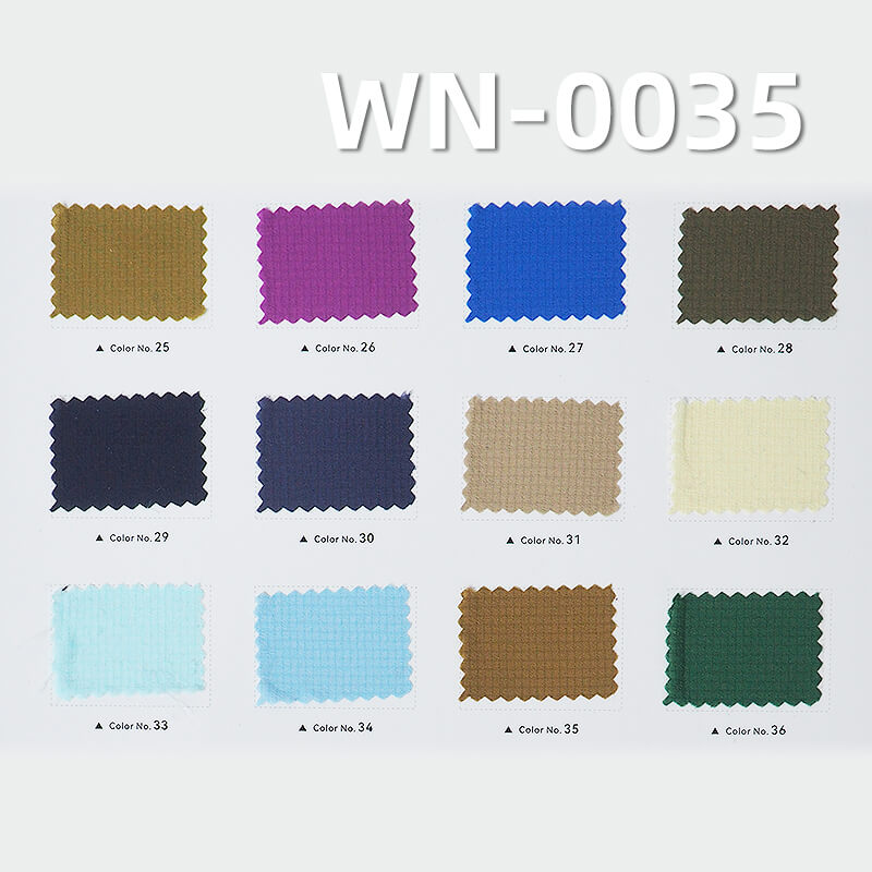 Nylon 66 | Semi-Dull 0.15 Double Line Grid |40g/m2 High Elastic Polyamide Ripstop Fabric | Waterproof | Outdoor Apparel Fabric