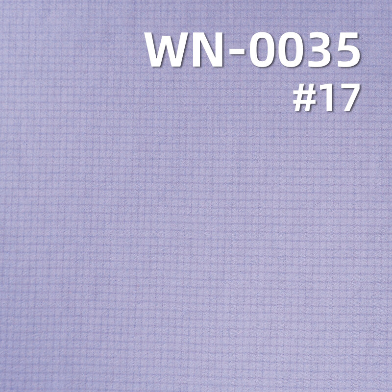 Nylon 66 | Semi-Dull 0.15 Double Line Grid |40g/m2 High Elastic Polyamide Ripstop Fabric | Waterproof | Outdoor Apparel Fabric