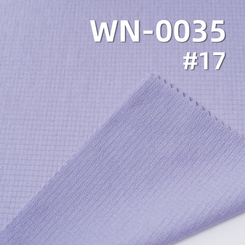 Nylon 66 | Semi-Dull 0.15 Double Line Grid |40g/m2 High Elastic Polyamide Ripstop Fabric | Waterproof | Outdoor Apparel Fabric